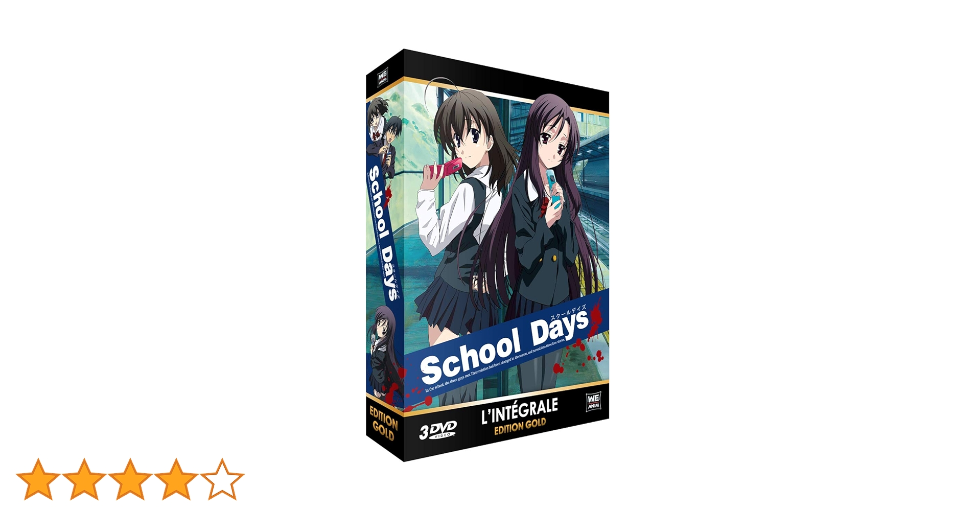 School Days コンプリート DVD-BOX （全12話+OVA1話) Amazon.co.jp: School Days コンプリート DVD-BOX （全12話+OVA1話